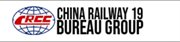 China Railway 19 Bureau Group Ltd.